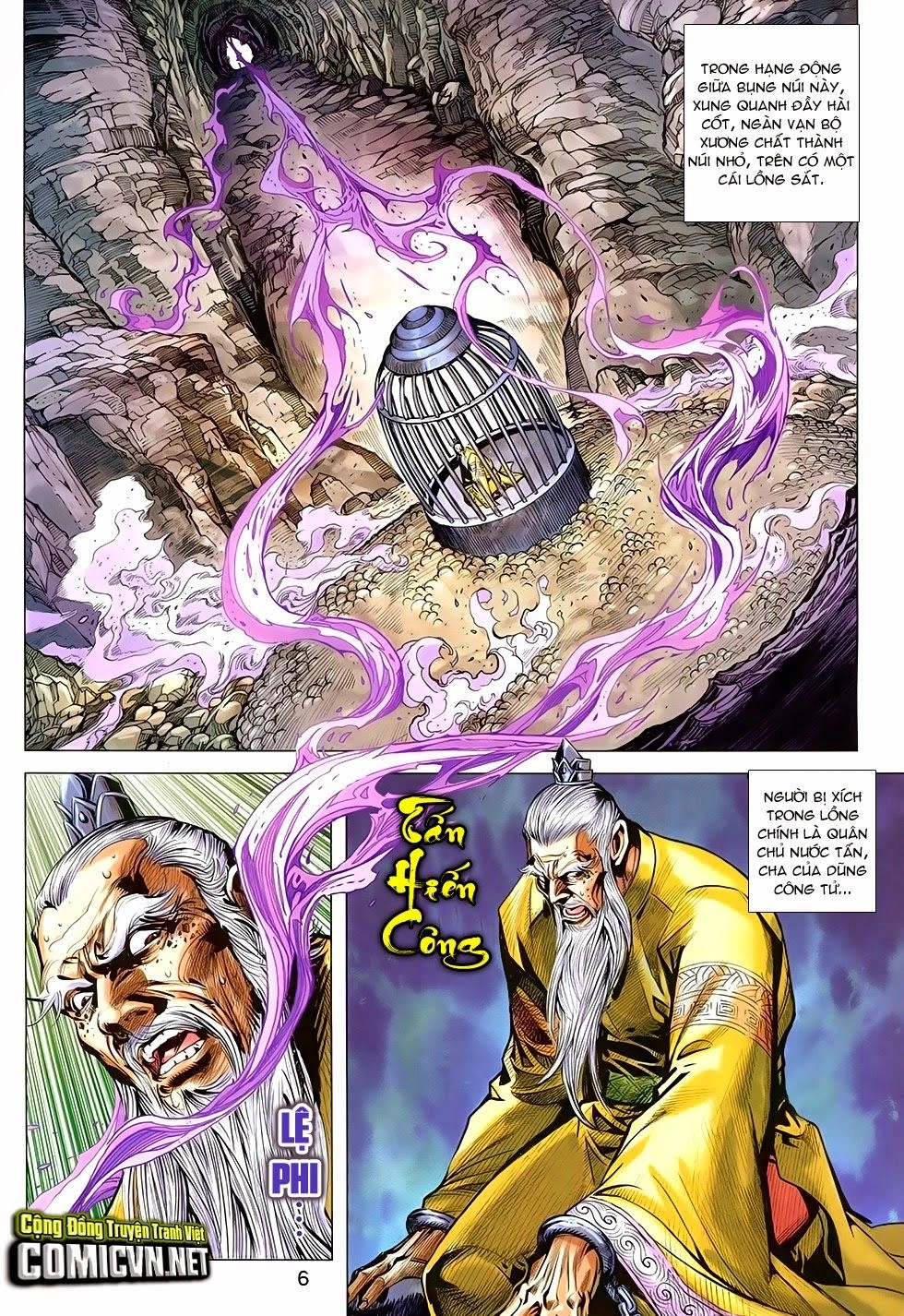 Xuân Thu Chiến Hùng Chapter 257 - 7