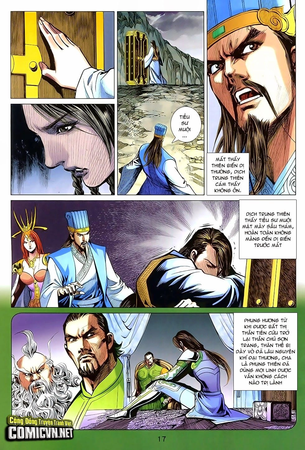 Xuân Thu Chiến Hùng Chapter 257 - 18