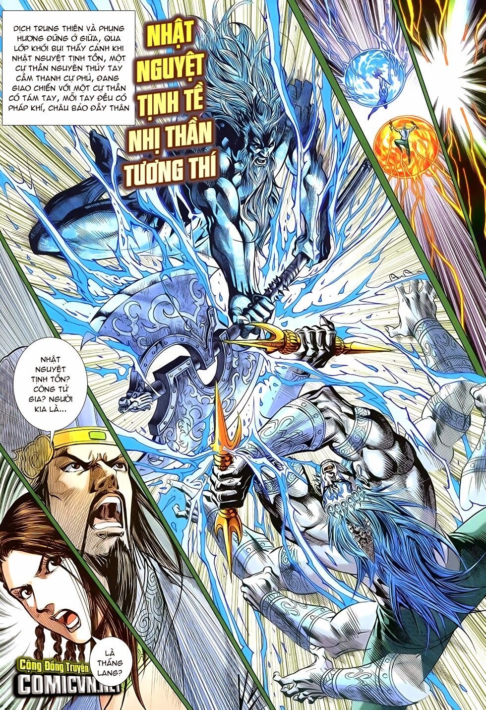 Xuân Thu Chiến Hùng Chapter 257 - 25