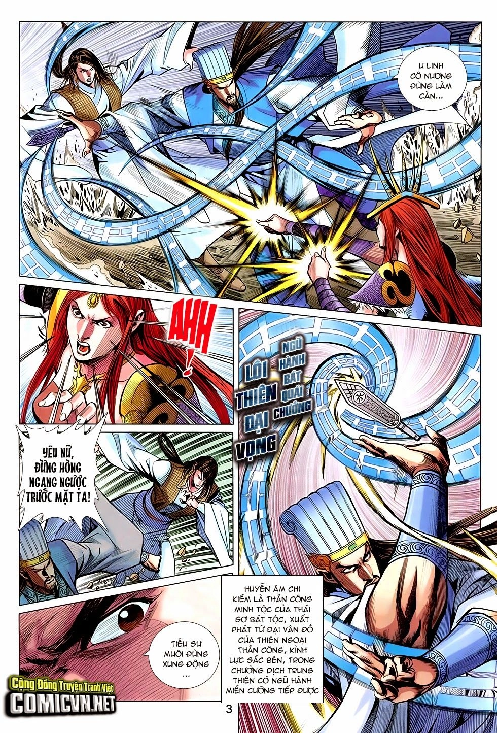 Xuân Thu Chiến Hùng Chapter 258 - 3