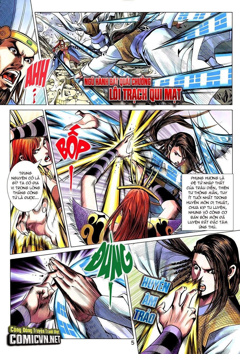 Xuân Thu Chiến Hùng Chapter 258 - 6