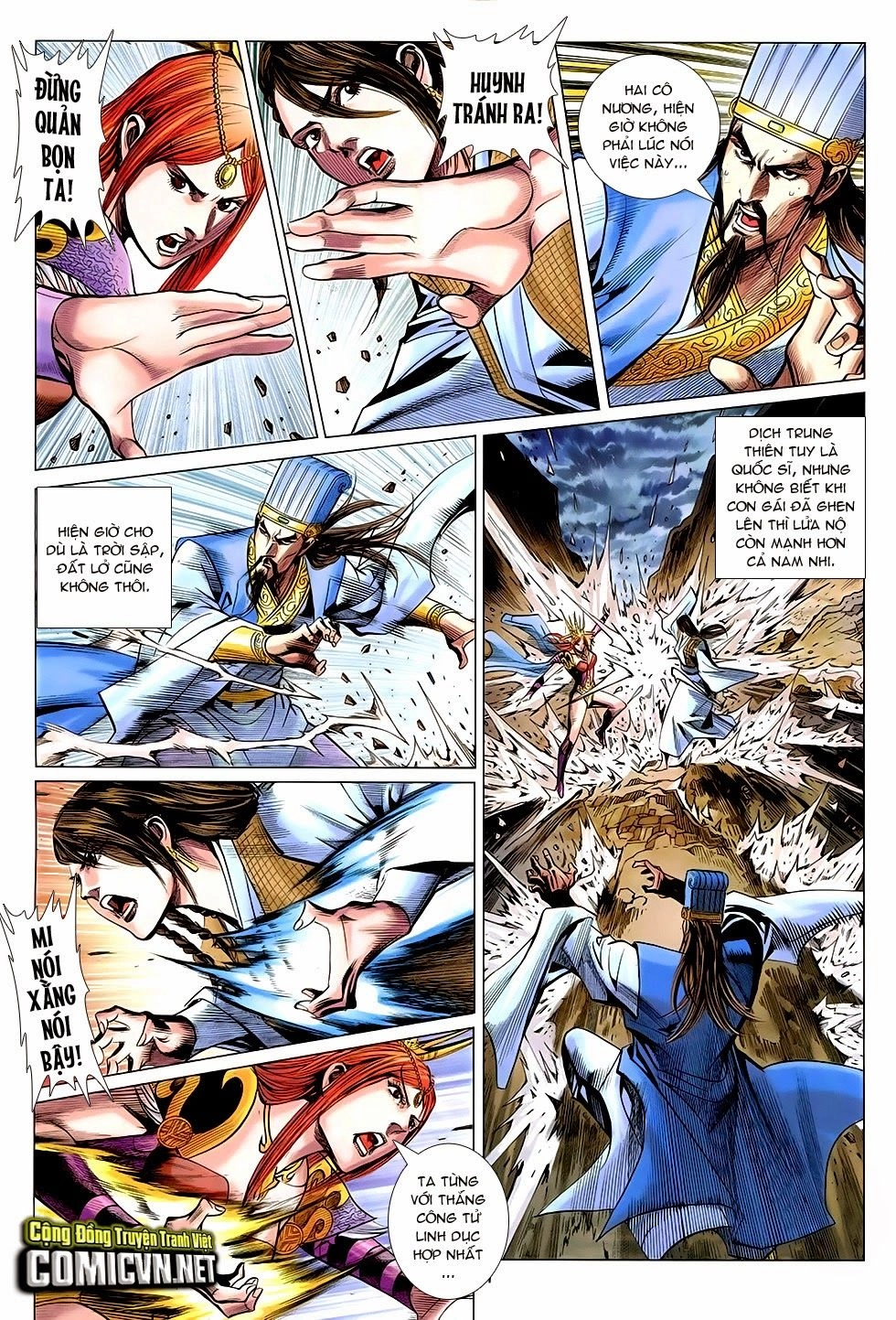 Xuân Thu Chiến Hùng Chapter 258 - 8