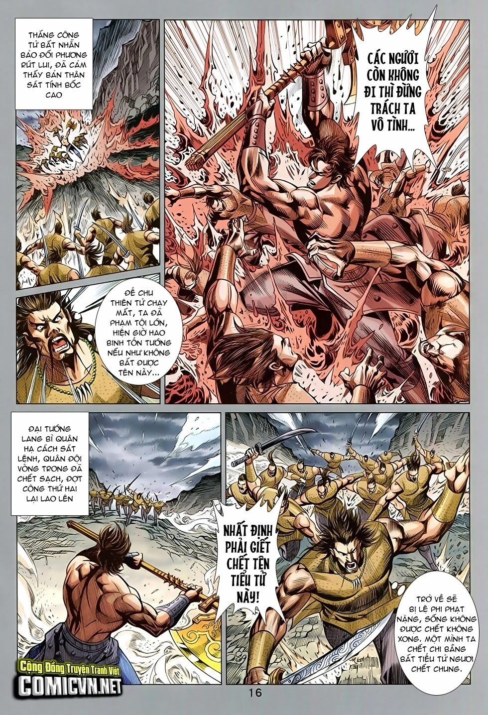 Xuân Thu Chiến Hùng Chapter 258 - 17