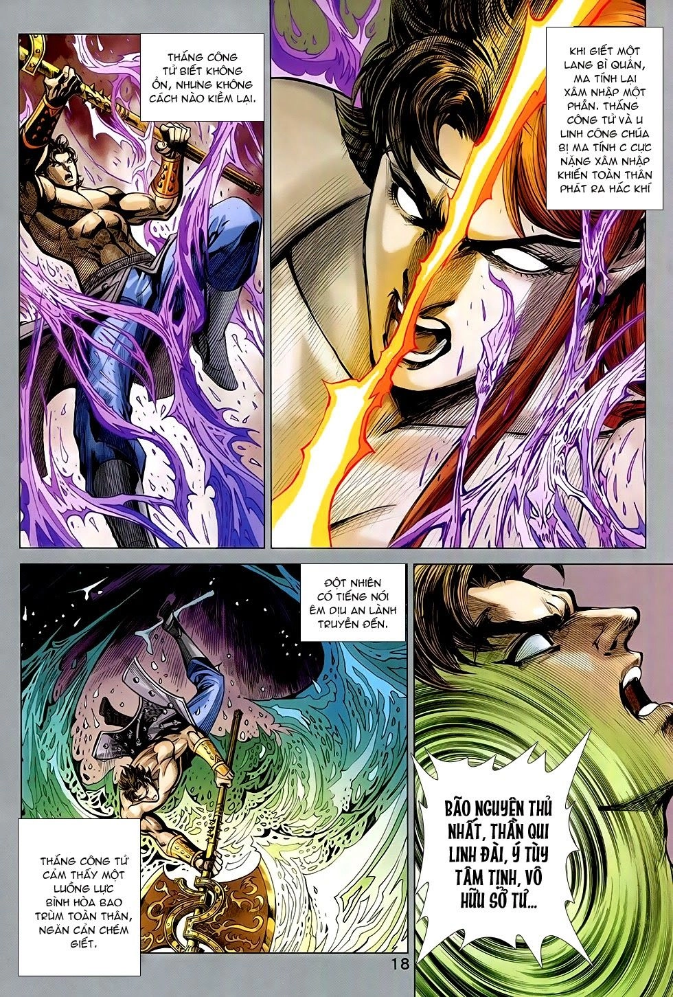 Xuân Thu Chiến Hùng Chapter 258 - 19