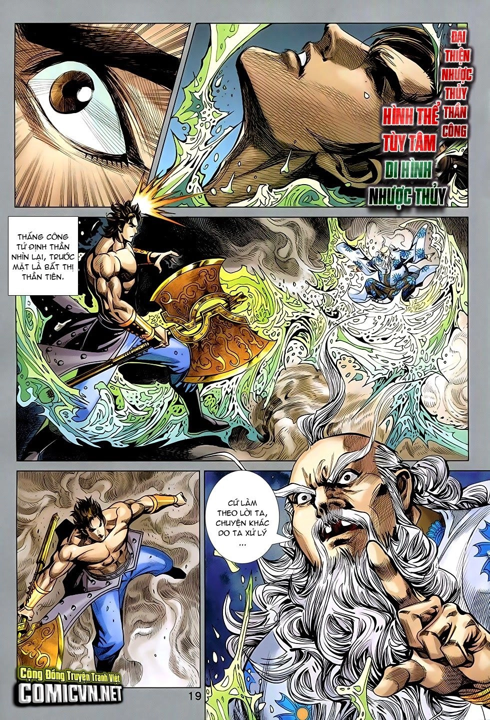 Xuân Thu Chiến Hùng Chapter 258 - 20