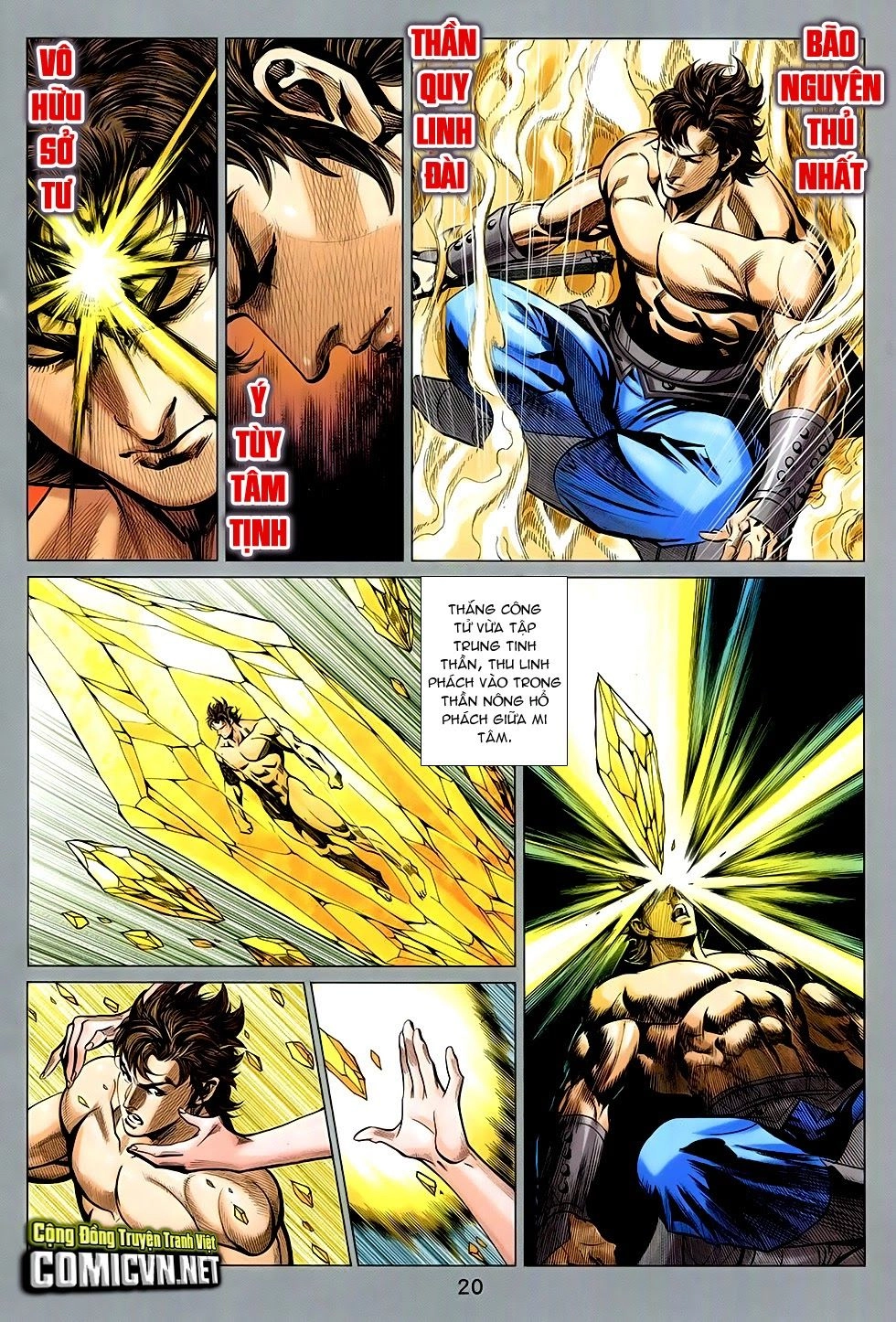 Xuân Thu Chiến Hùng Chapter 258 - 21