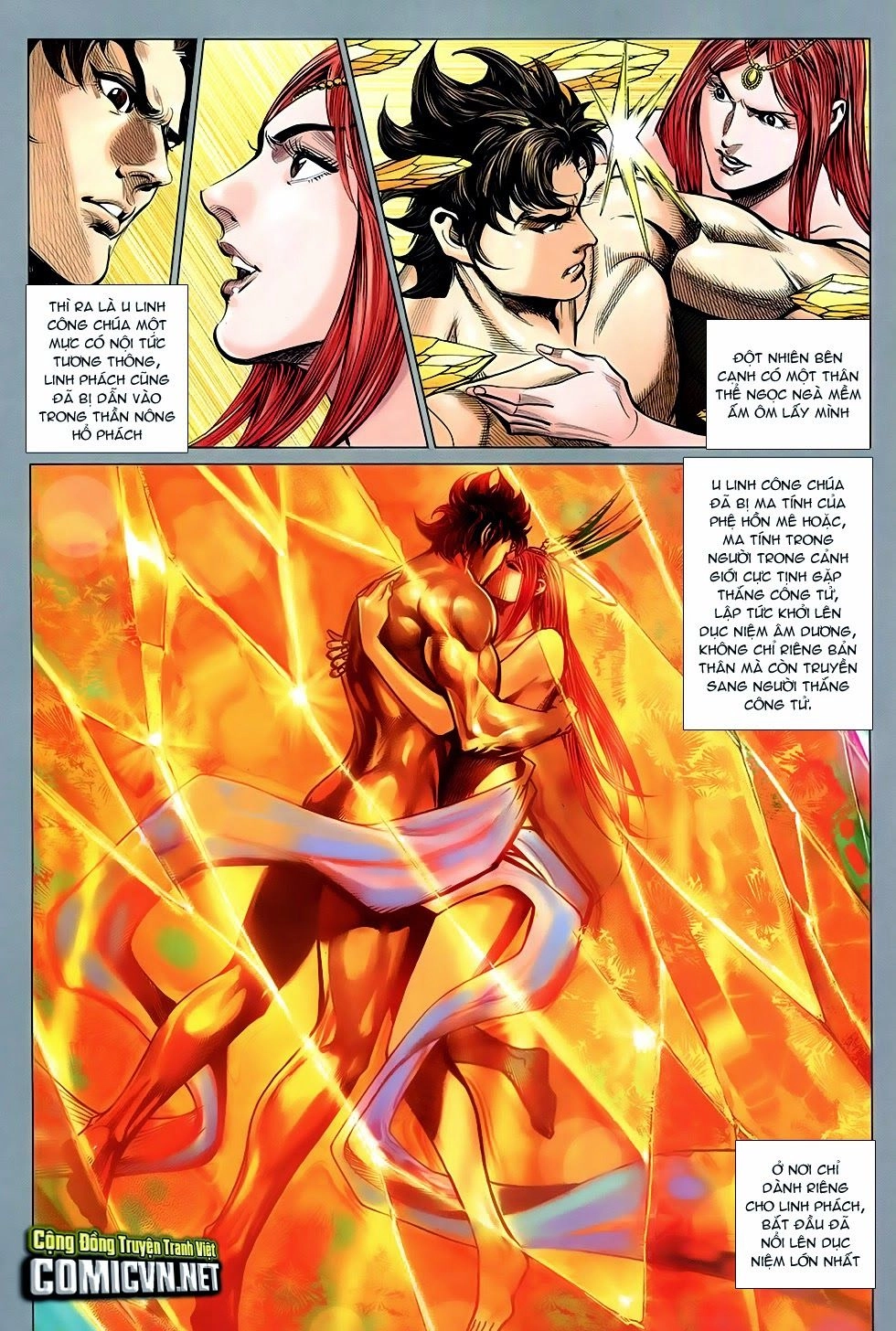 Xuân Thu Chiến Hùng Chapter 258 - 22