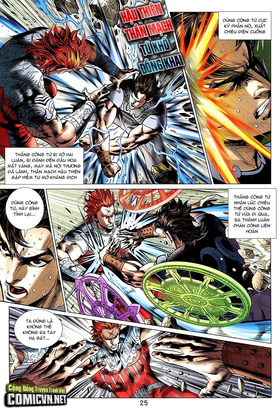 Xuân Thu Chiến Hùng Chapter 258 - 26