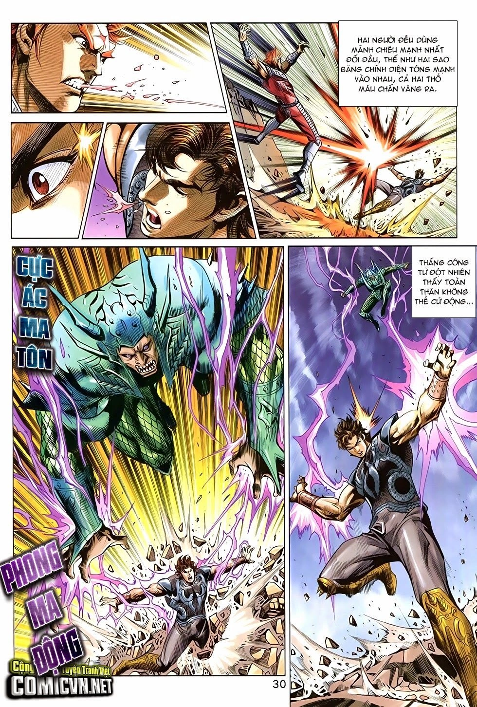 Xuân Thu Chiến Hùng Chapter 258 - 31