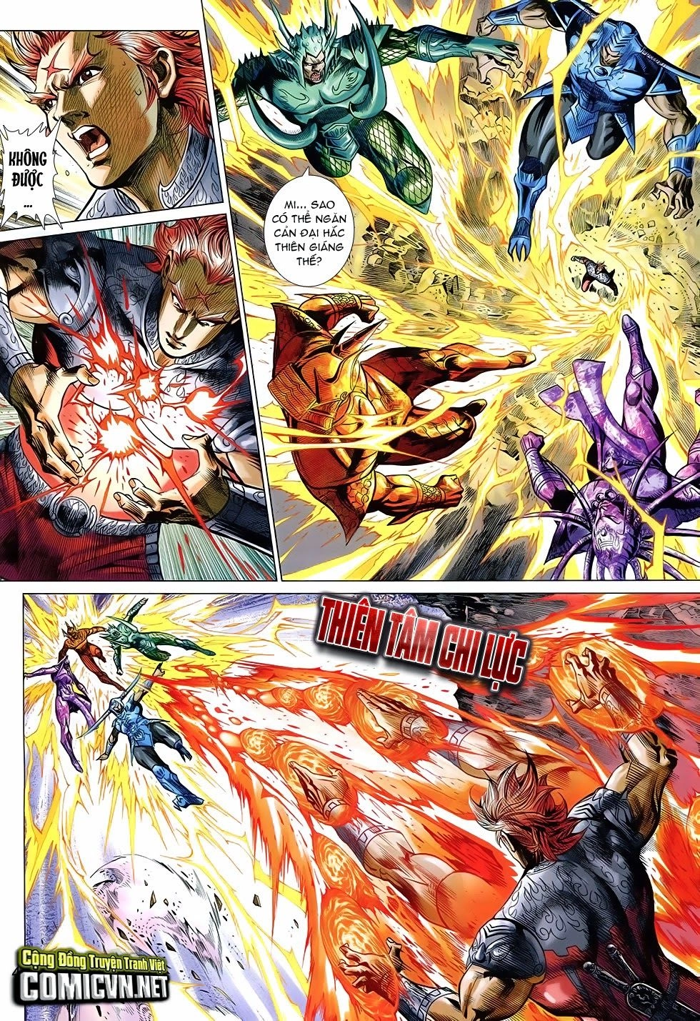 Xuân Thu Chiến Hùng Chapter 260 - 4