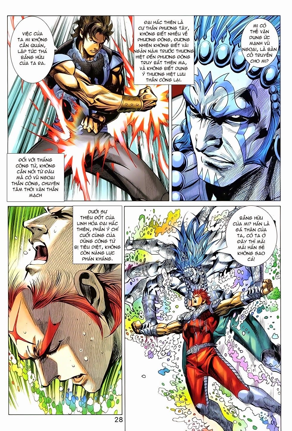 Xuân Thu Chiến Hùng Chapter 261 - 29