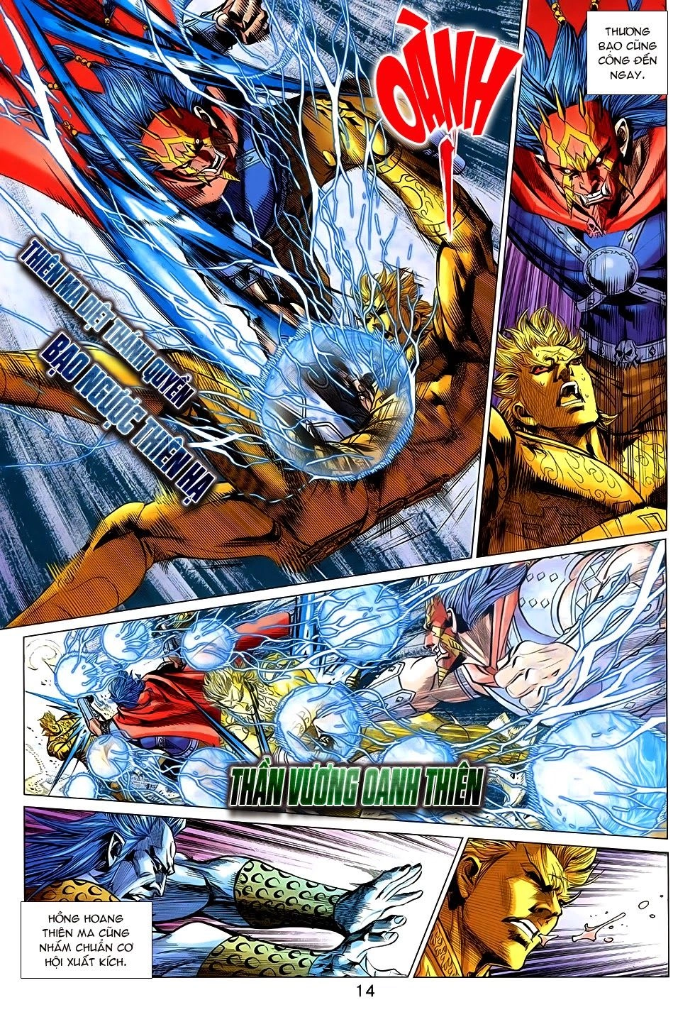 Xuân Thu Chiến Hùng Chapter 263 - 15