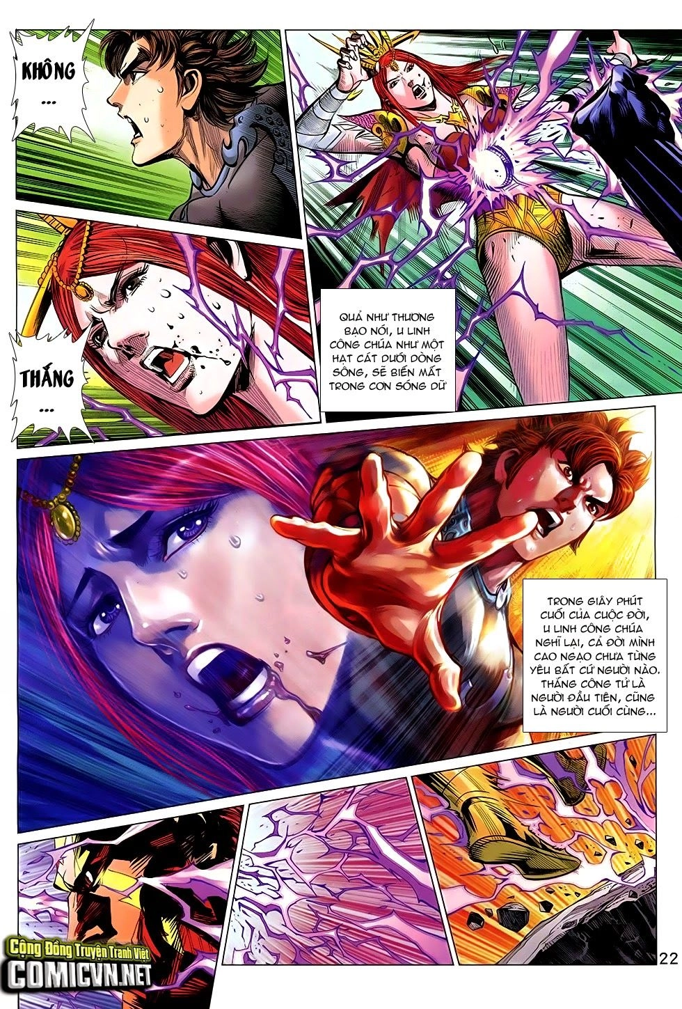 Xuân Thu Chiến Hùng Chapter 264 - 21