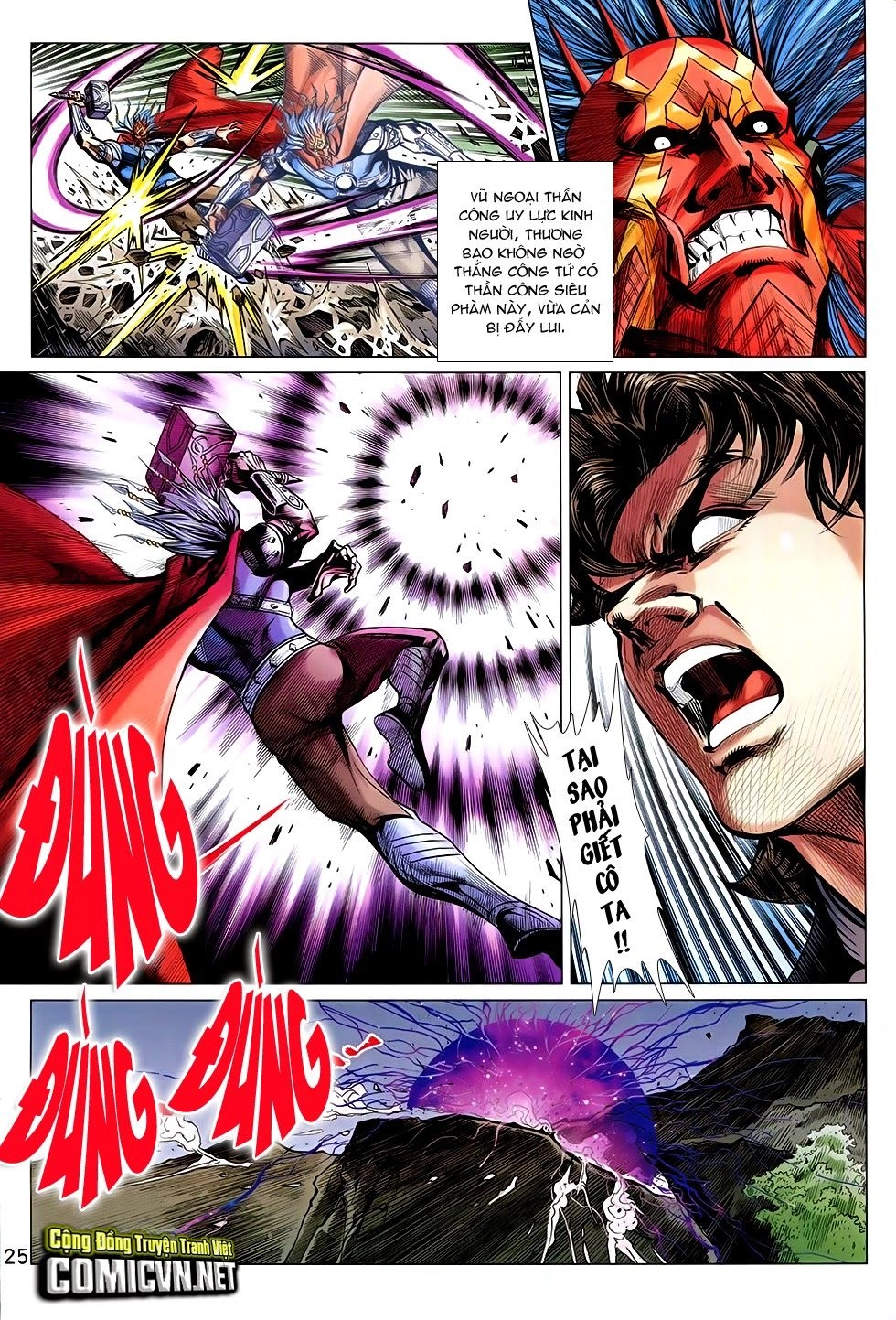 Xuân Thu Chiến Hùng Chapter 264 - 24