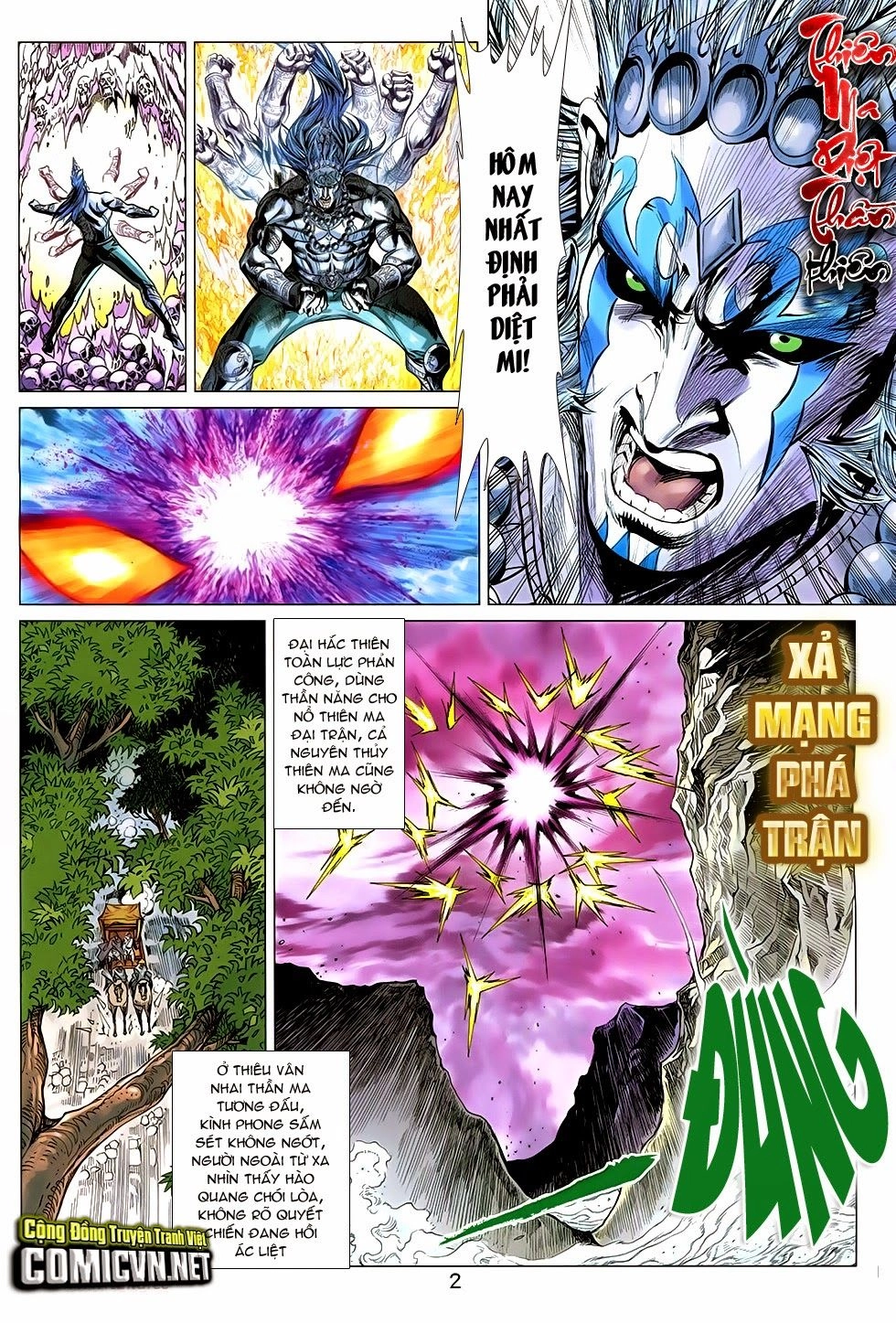 Xuân Thu Chiến Hùng Chapter 266 - 2