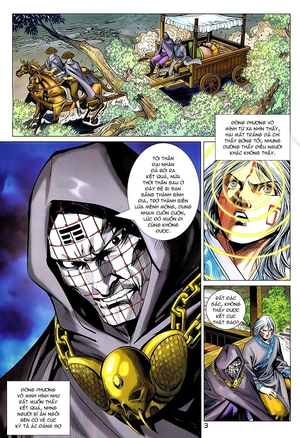 Xuân Thu Chiến Hùng Chapter 266 - 3