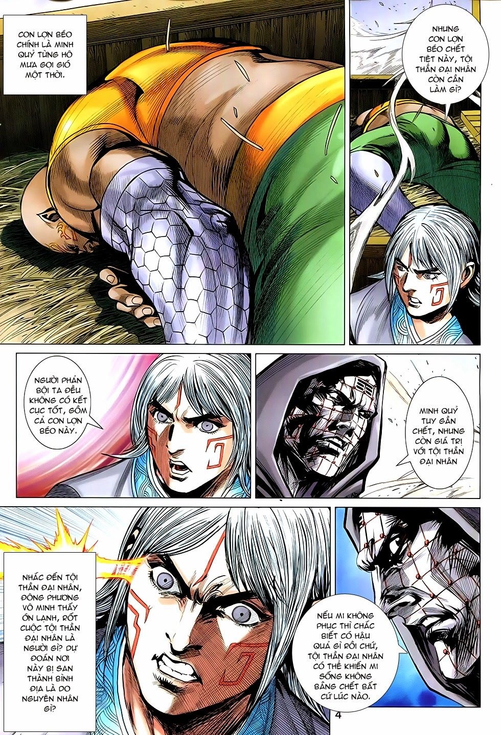 Xuân Thu Chiến Hùng Chapter 266 - 4