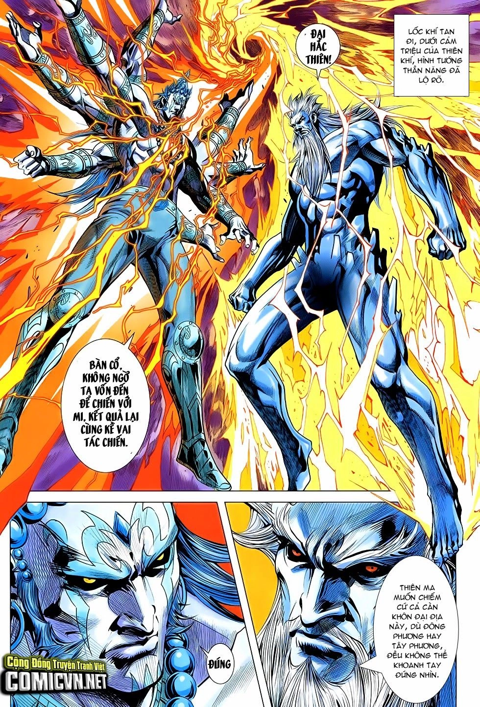 Xuân Thu Chiến Hùng Chapter 266 - 14