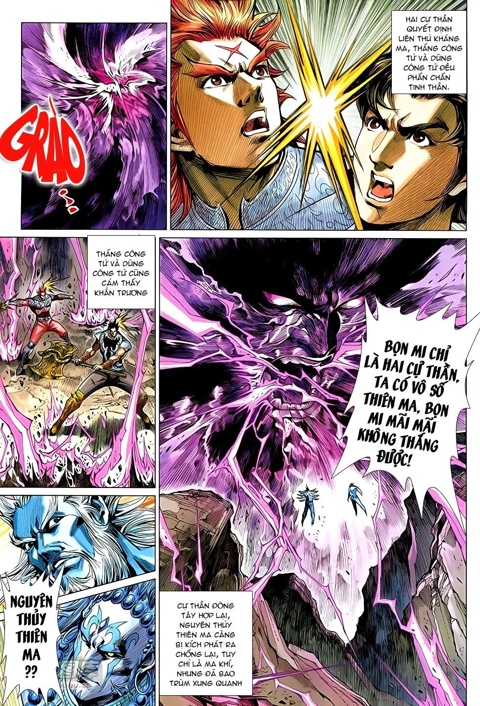 Xuân Thu Chiến Hùng Chapter 266 - 15