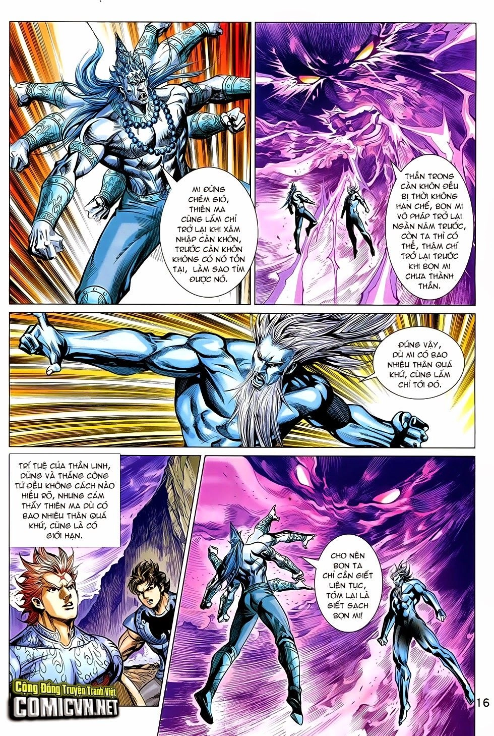 Xuân Thu Chiến Hùng Chapter 266 - 16