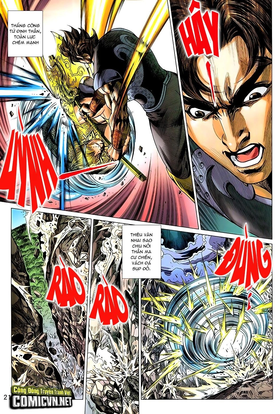 Xuân Thu Chiến Hùng Chapter 266 - 21