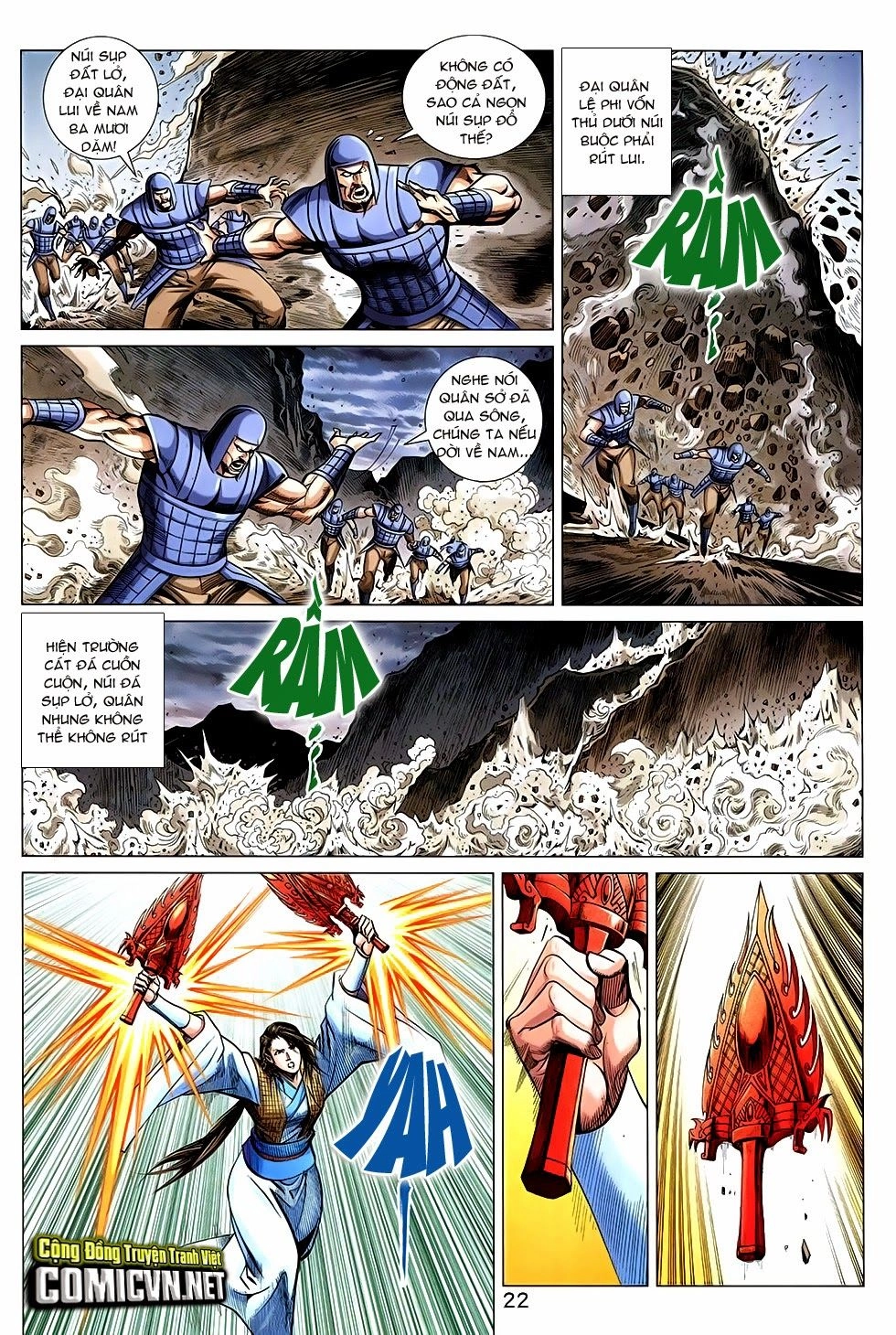 Xuân Thu Chiến Hùng Chapter 266 - 22