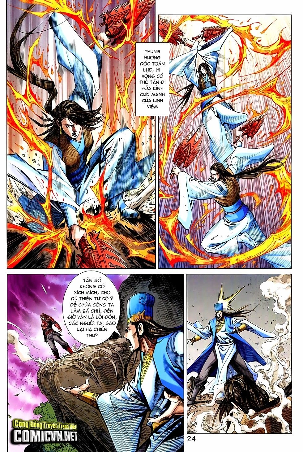 Xuân Thu Chiến Hùng Chapter 266 - 24