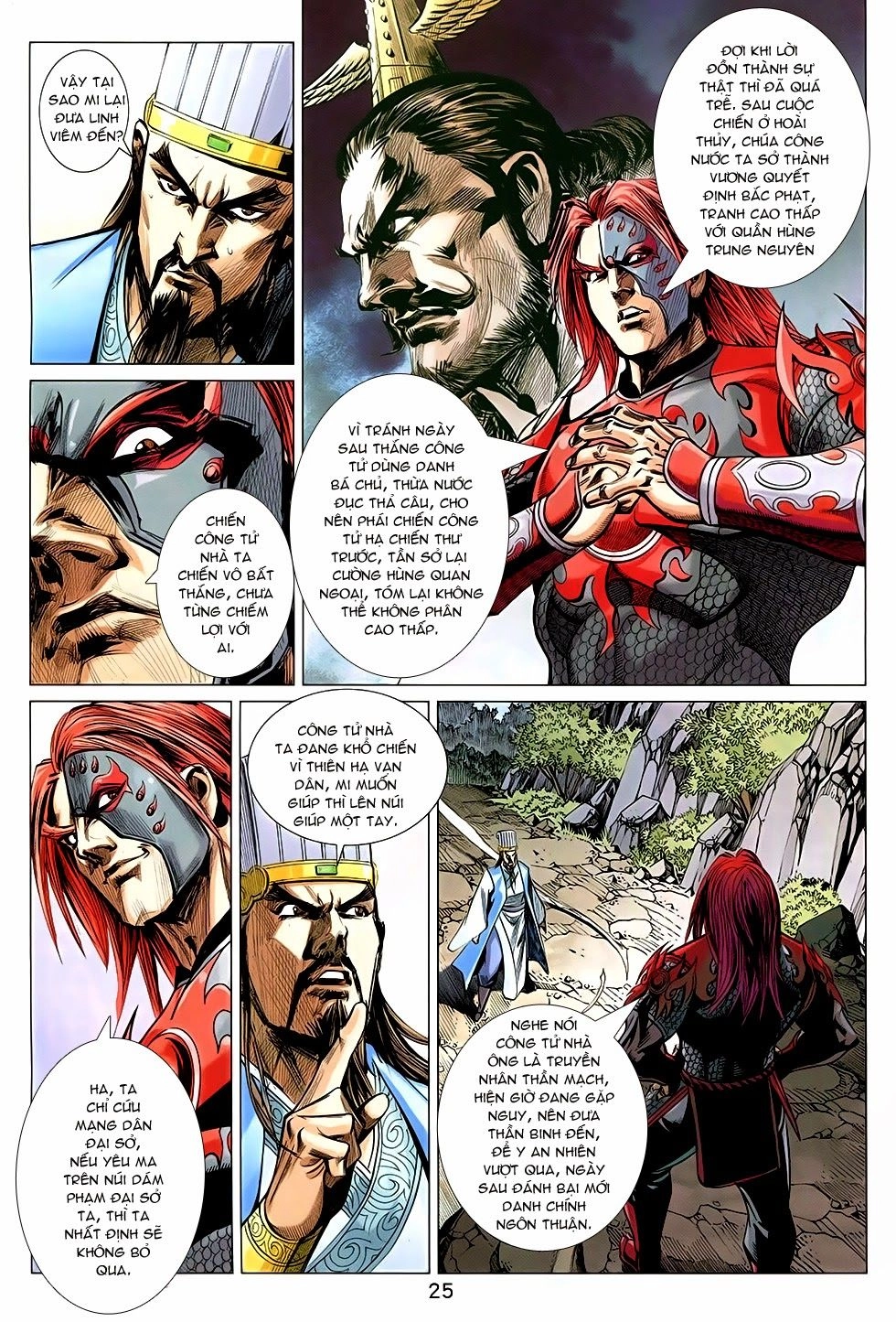 Xuân Thu Chiến Hùng Chapter 266 - 25