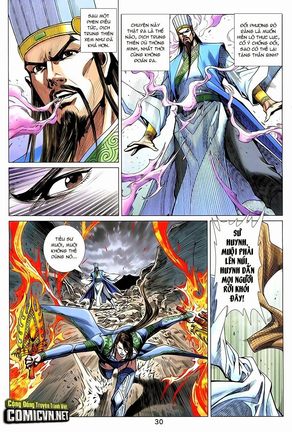 Xuân Thu Chiến Hùng Chapter 266 - 30