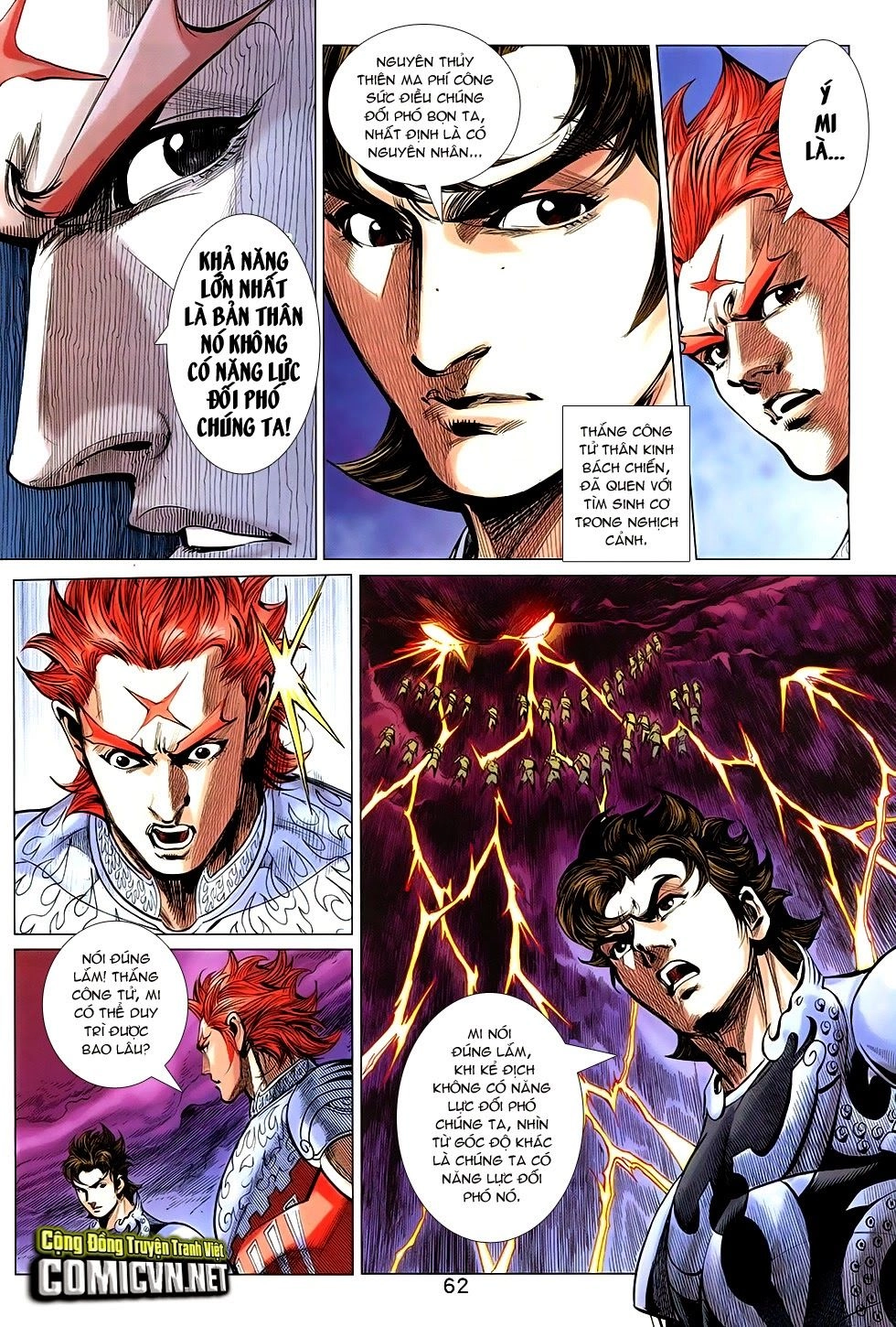 Xuân Thu Chiến Hùng Chapter 267 - 28