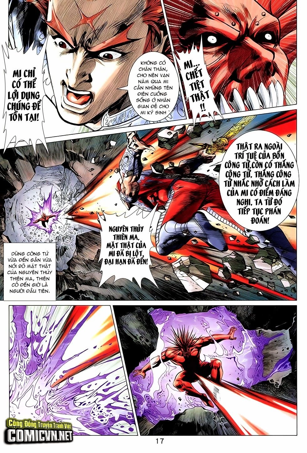 Xuân Thu Chiến Hùng Chapter 268 - 17