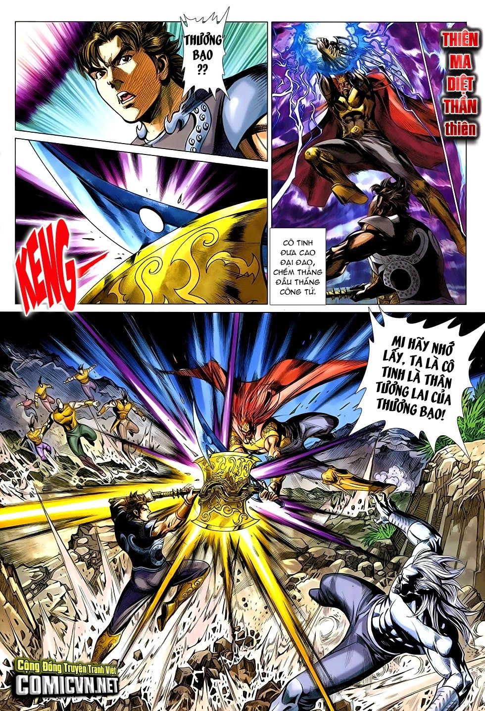 Xuân Thu Chiến Hùng Chapter 269 - 2