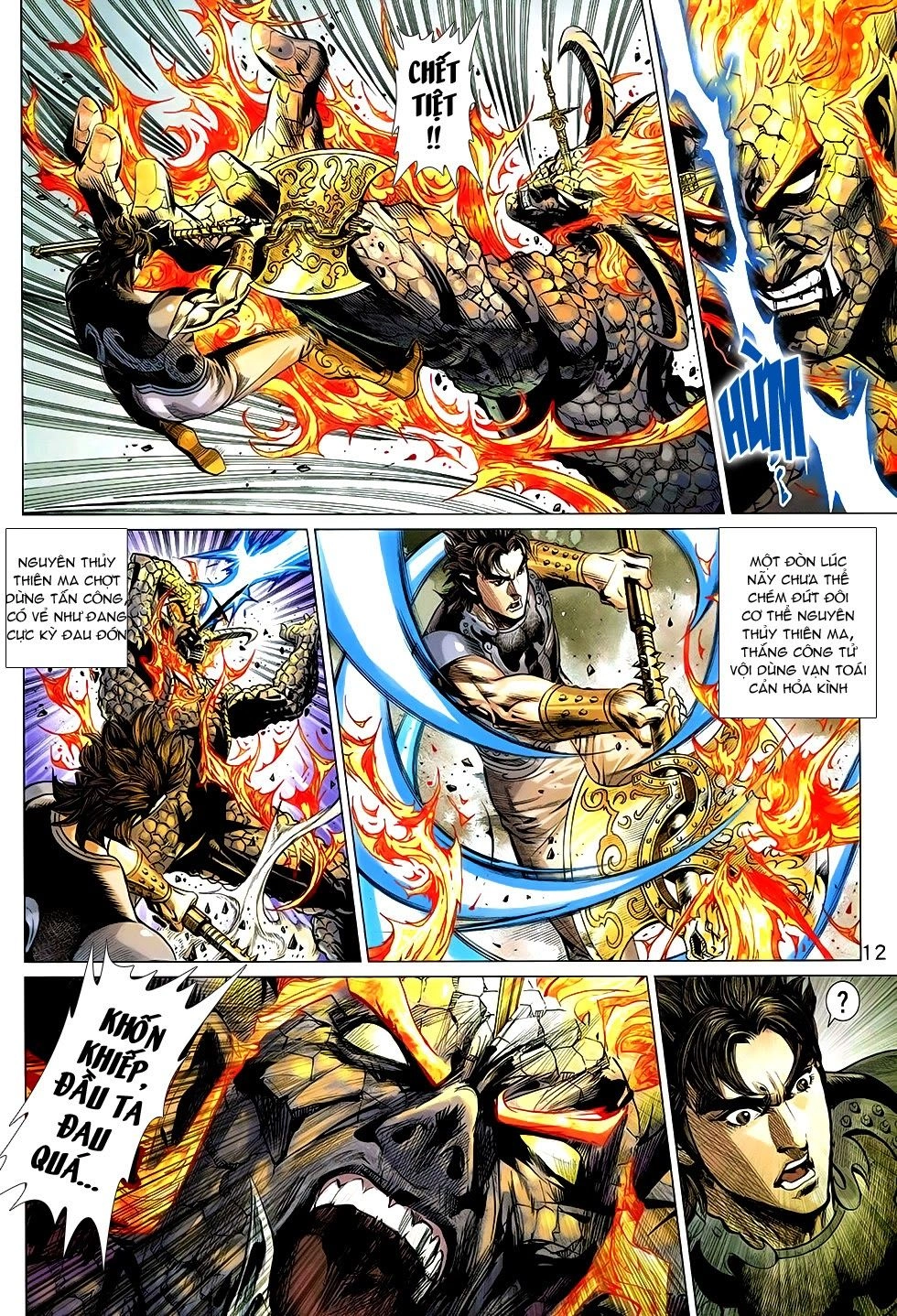 Xuân Thu Chiến Hùng Chapter 270 - 12