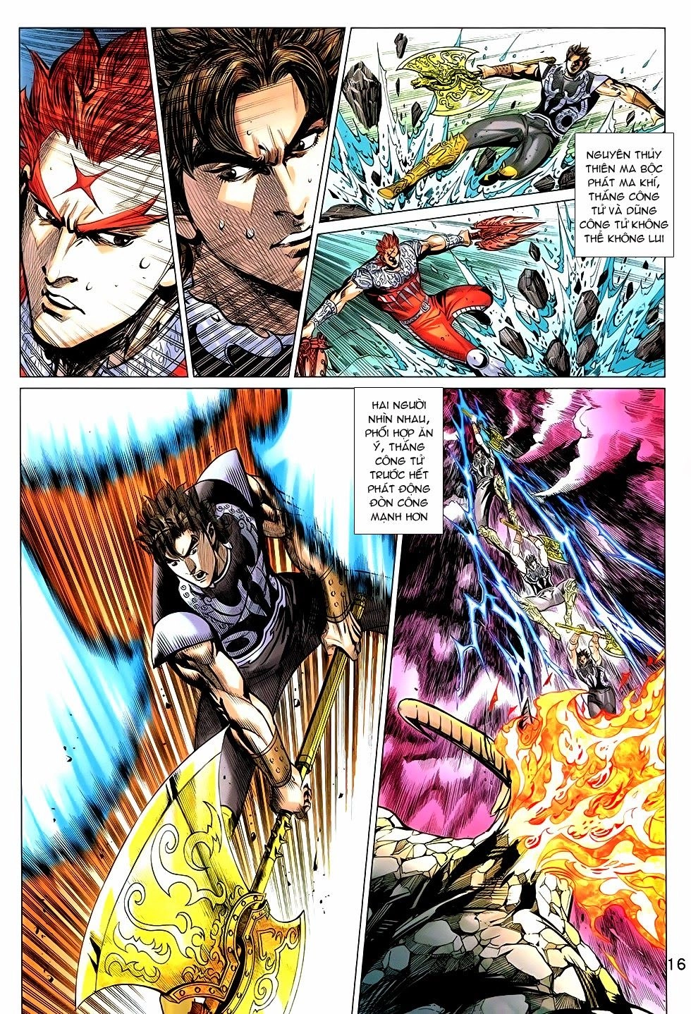 Xuân Thu Chiến Hùng Chapter 270 - 16