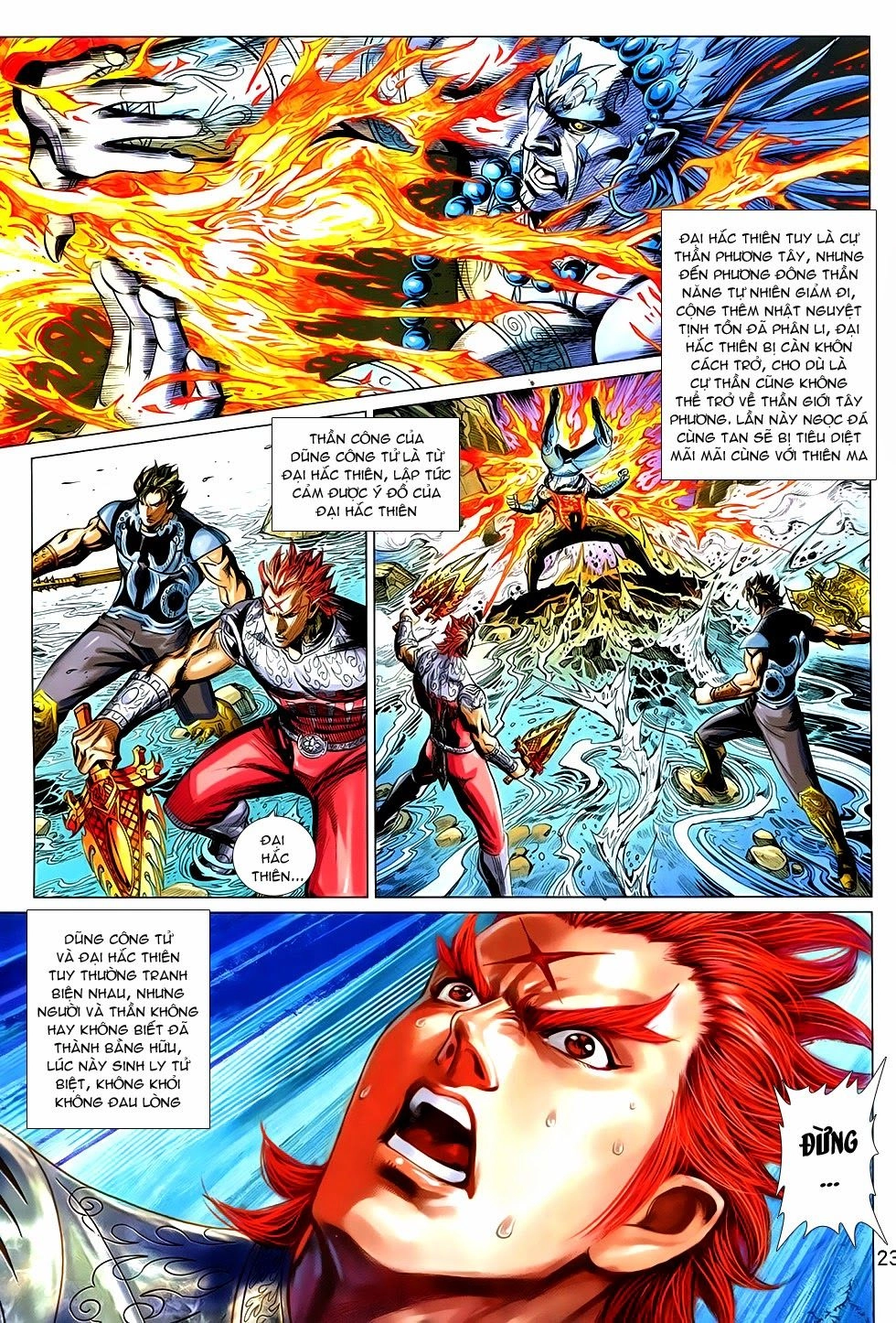 Xuân Thu Chiến Hùng Chapter 270 - 23