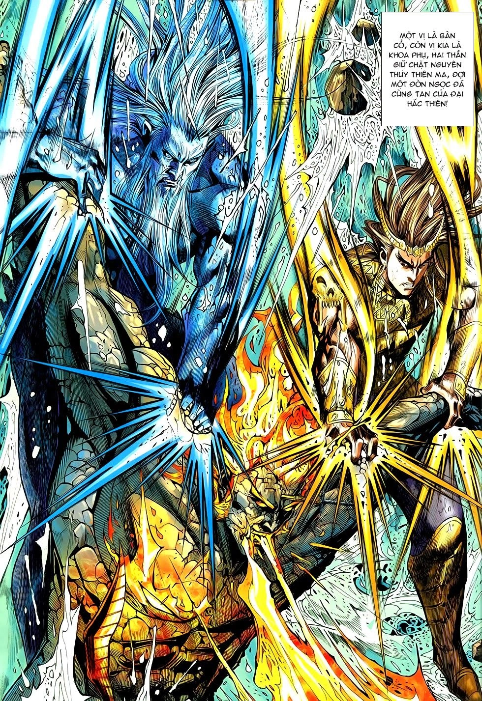 Xuân Thu Chiến Hùng Chapter 270 - 25