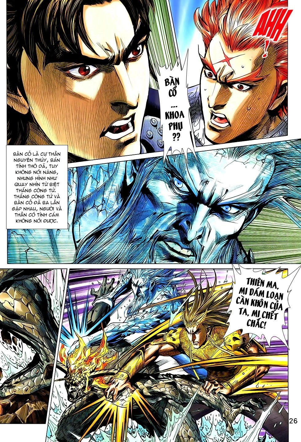 Xuân Thu Chiến Hùng Chapter 270 - 26