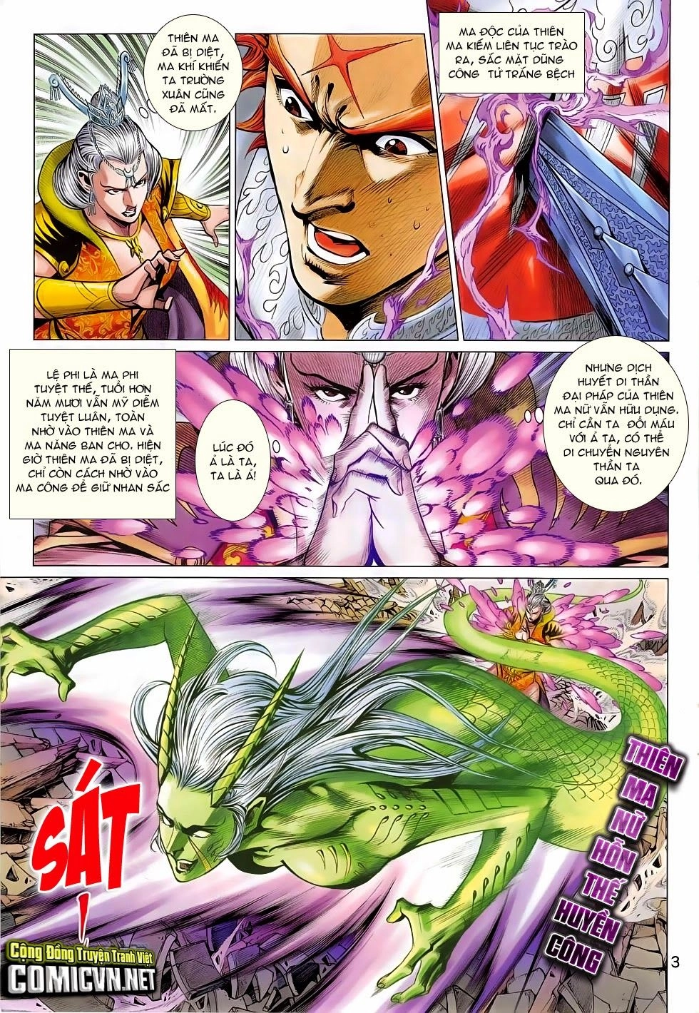 Xuân Thu Chiến Hùng Chapter 272 - 3