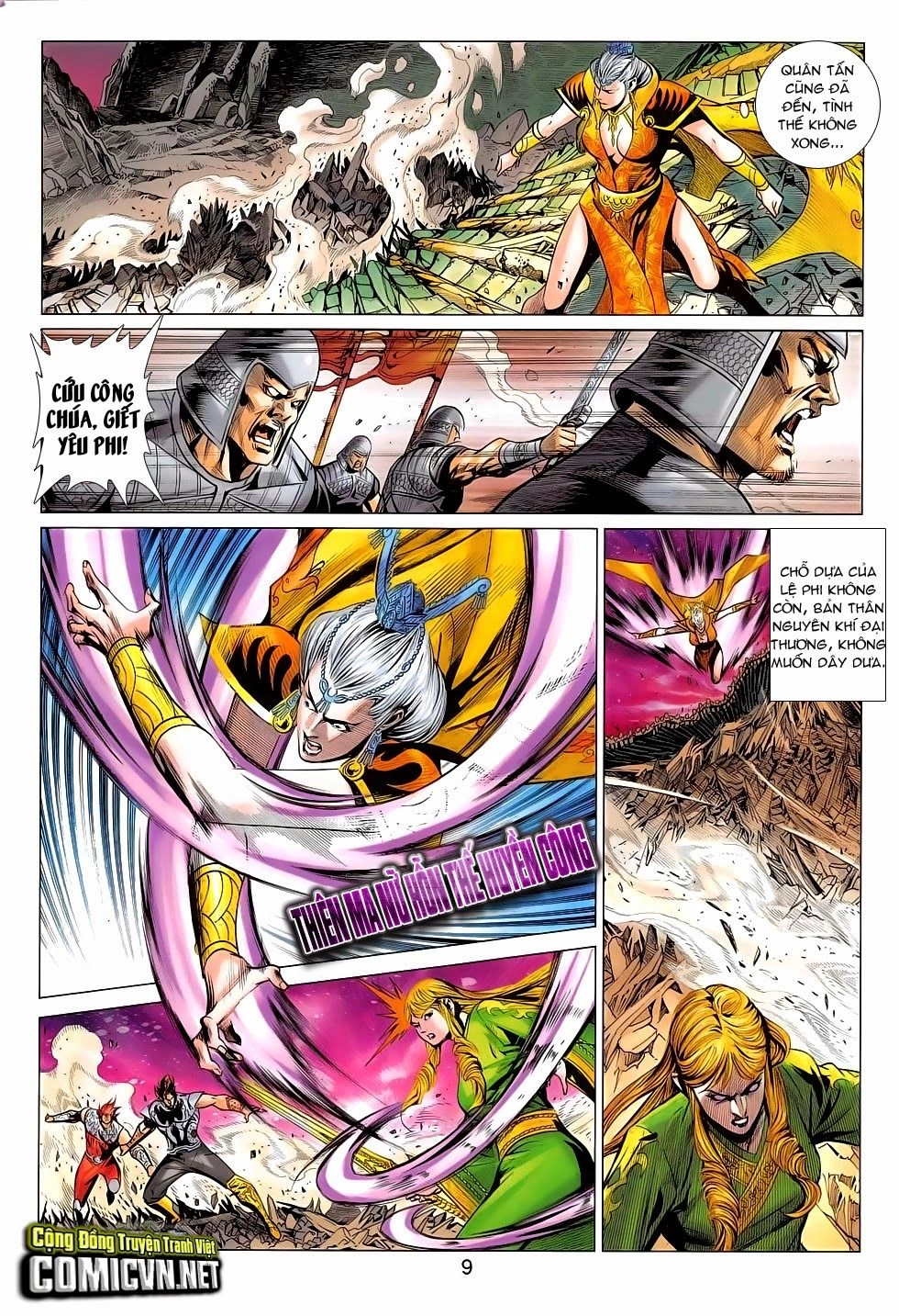 Xuân Thu Chiến Hùng Chapter 272 - 9