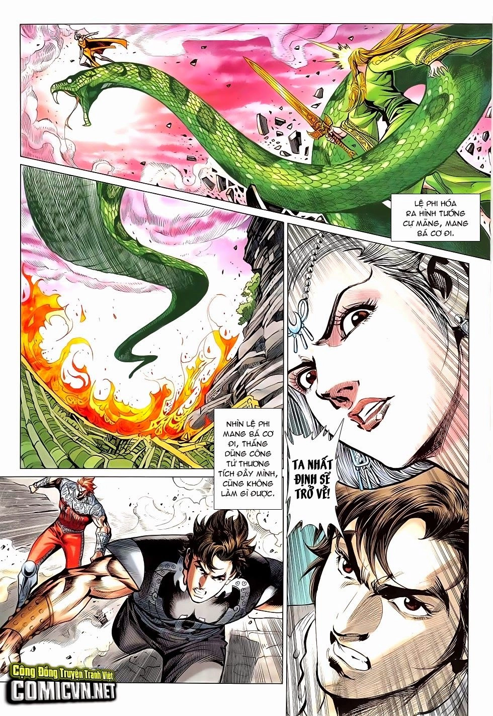 Xuân Thu Chiến Hùng Chapter 272 - 11