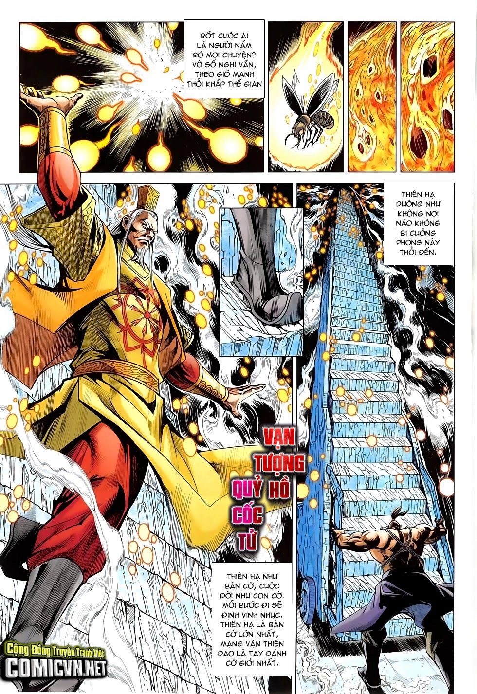 Xuân Thu Chiến Hùng Chapter 272 - 17