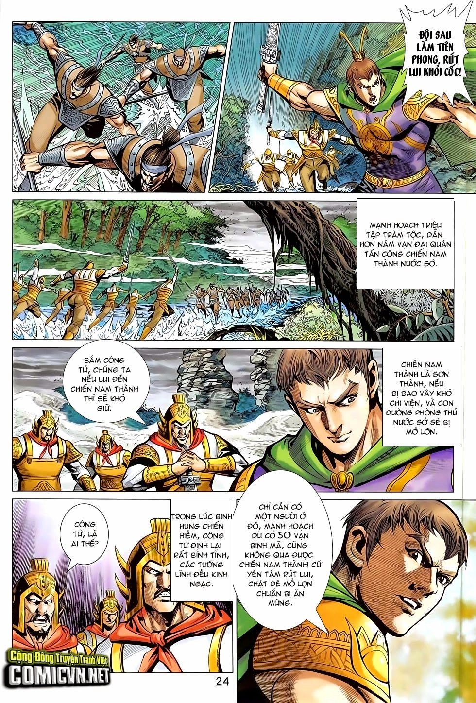 Xuân Thu Chiến Hùng Chapter 272 - 24