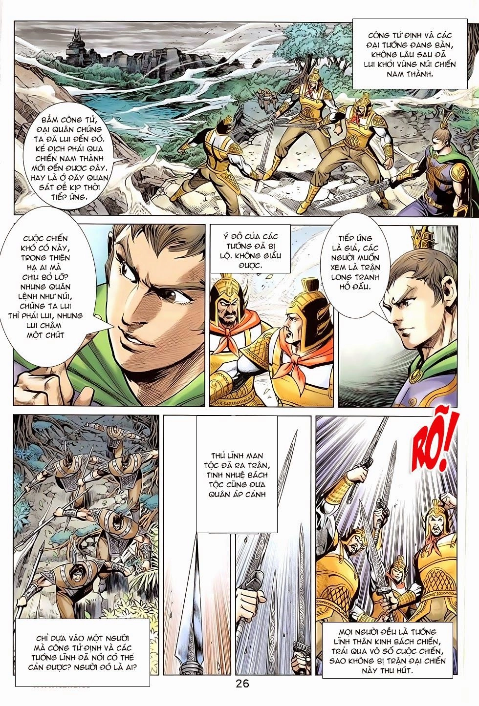 Xuân Thu Chiến Hùng Chapter 272 - 26