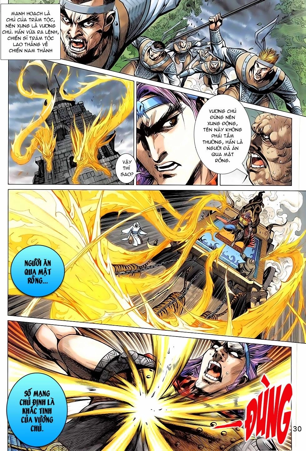 Xuân Thu Chiến Hùng Chapter 272 - 30