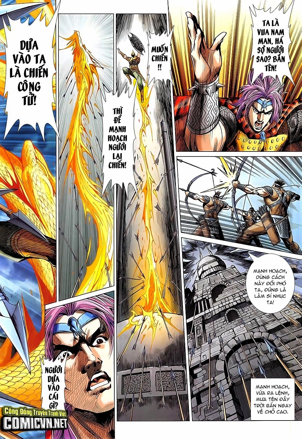 Xuân Thu Chiến Hùng Chapter 273 - 6