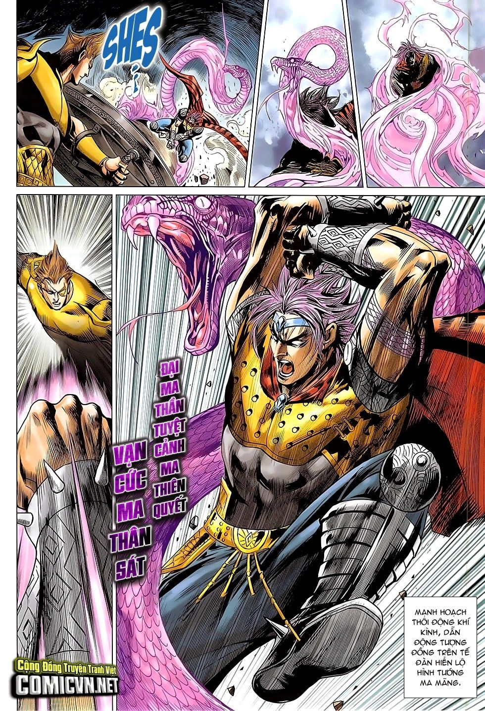 Xuân Thu Chiến Hùng Chapter 273 - 12