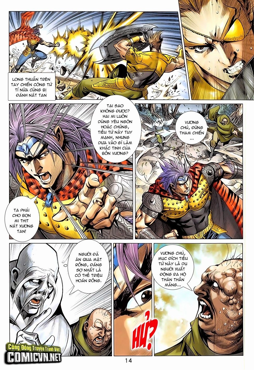 Xuân Thu Chiến Hùng Chapter 273 - 14