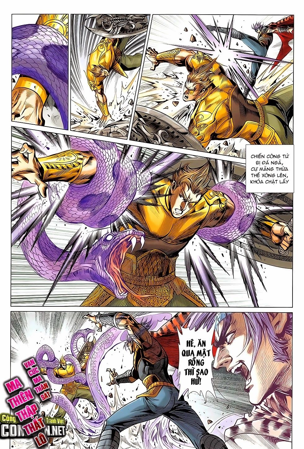 Xuân Thu Chiến Hùng Chapter 273 - 19