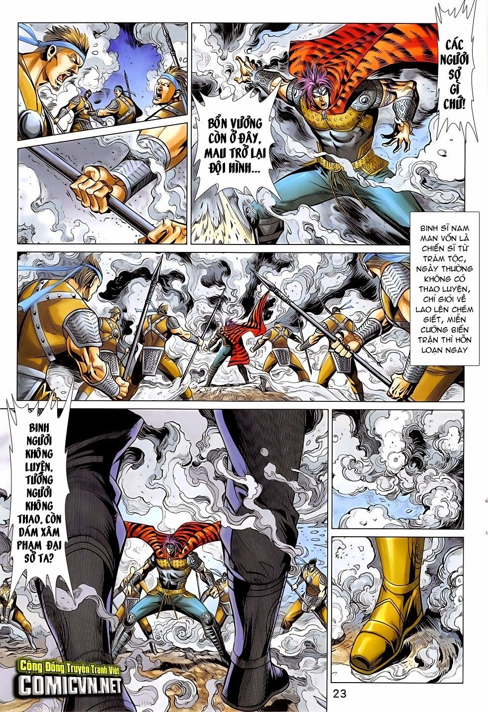 Xuân Thu Chiến Hùng Chapter 273 - 23