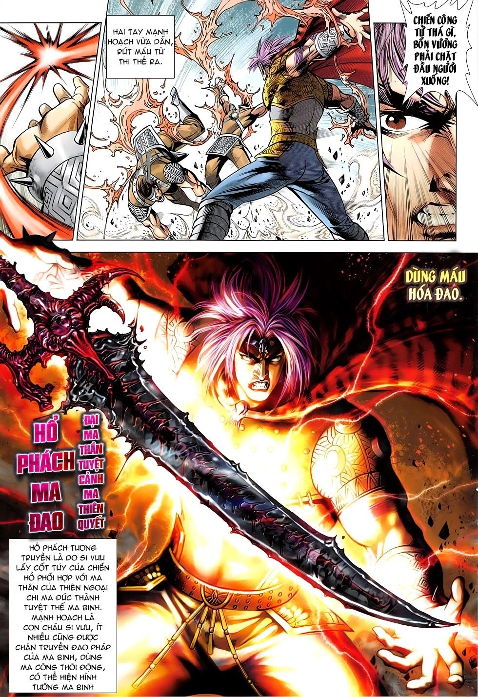 Xuân Thu Chiến Hùng Chapter 273 - 25